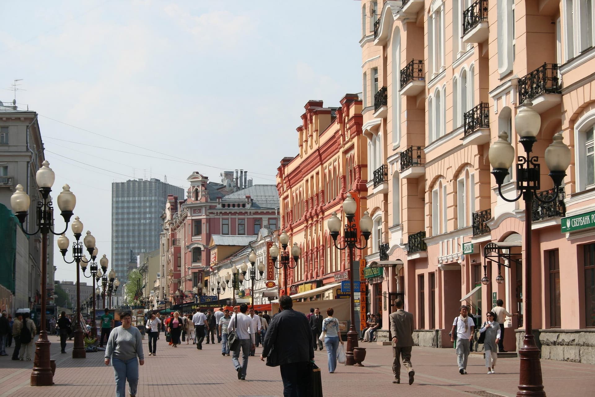 Арбат и Тверская