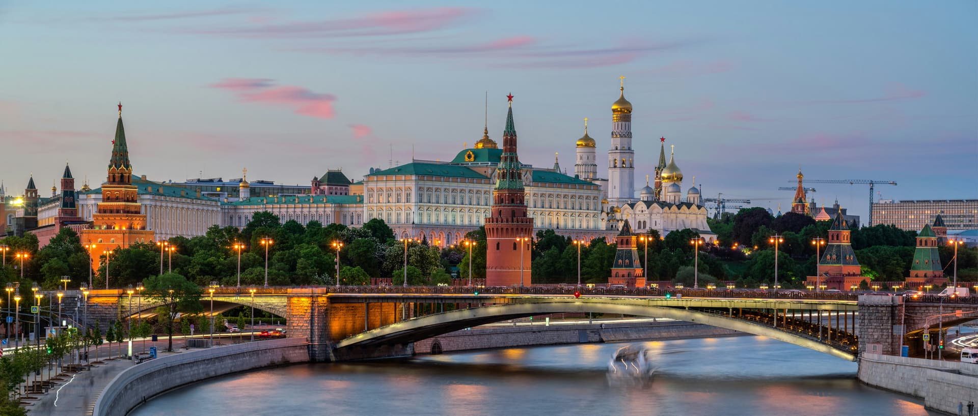 Красная площадь и Зарядье 2