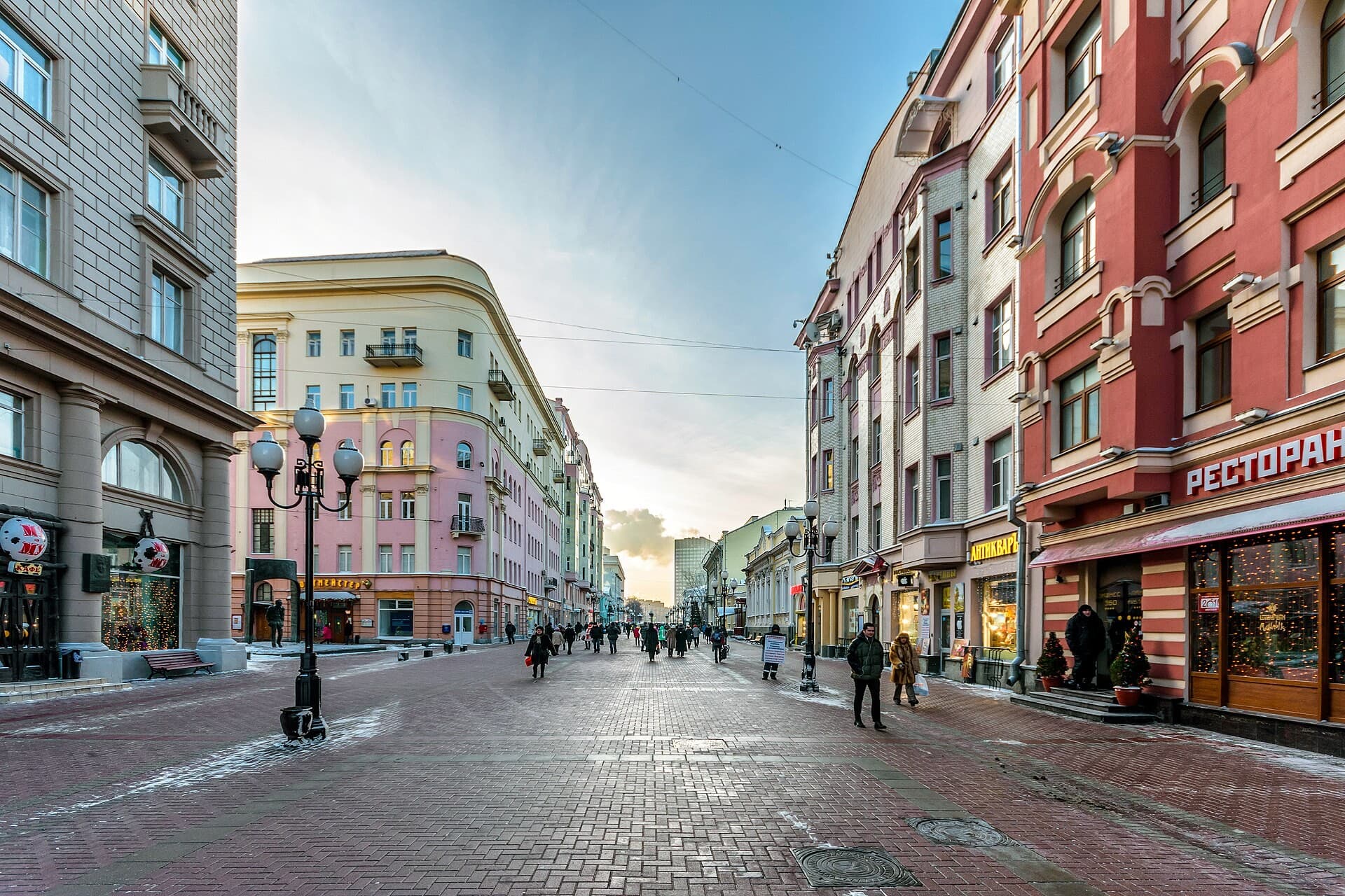 Арбат и Тверская 1
