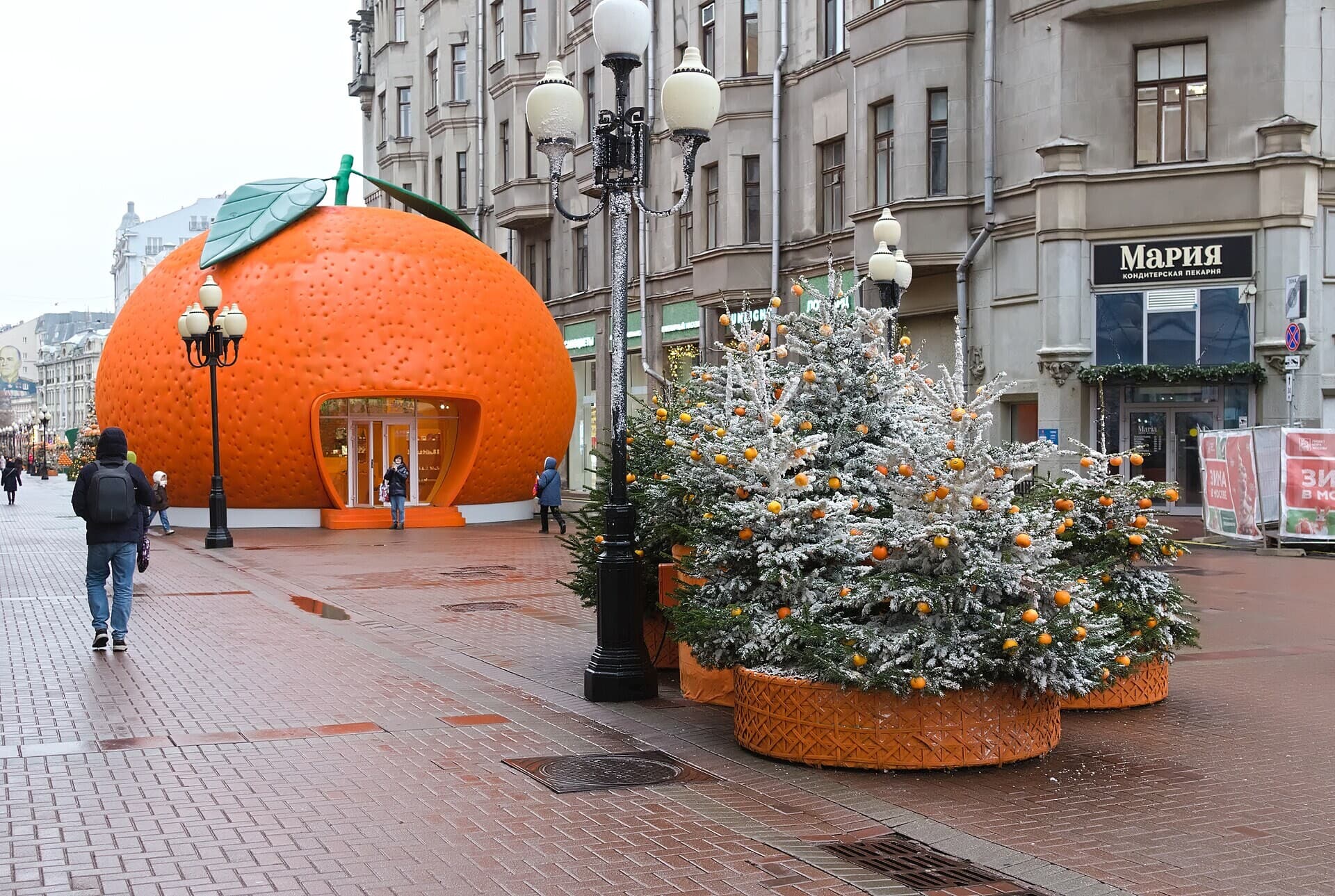 Арбат и Тверская 6