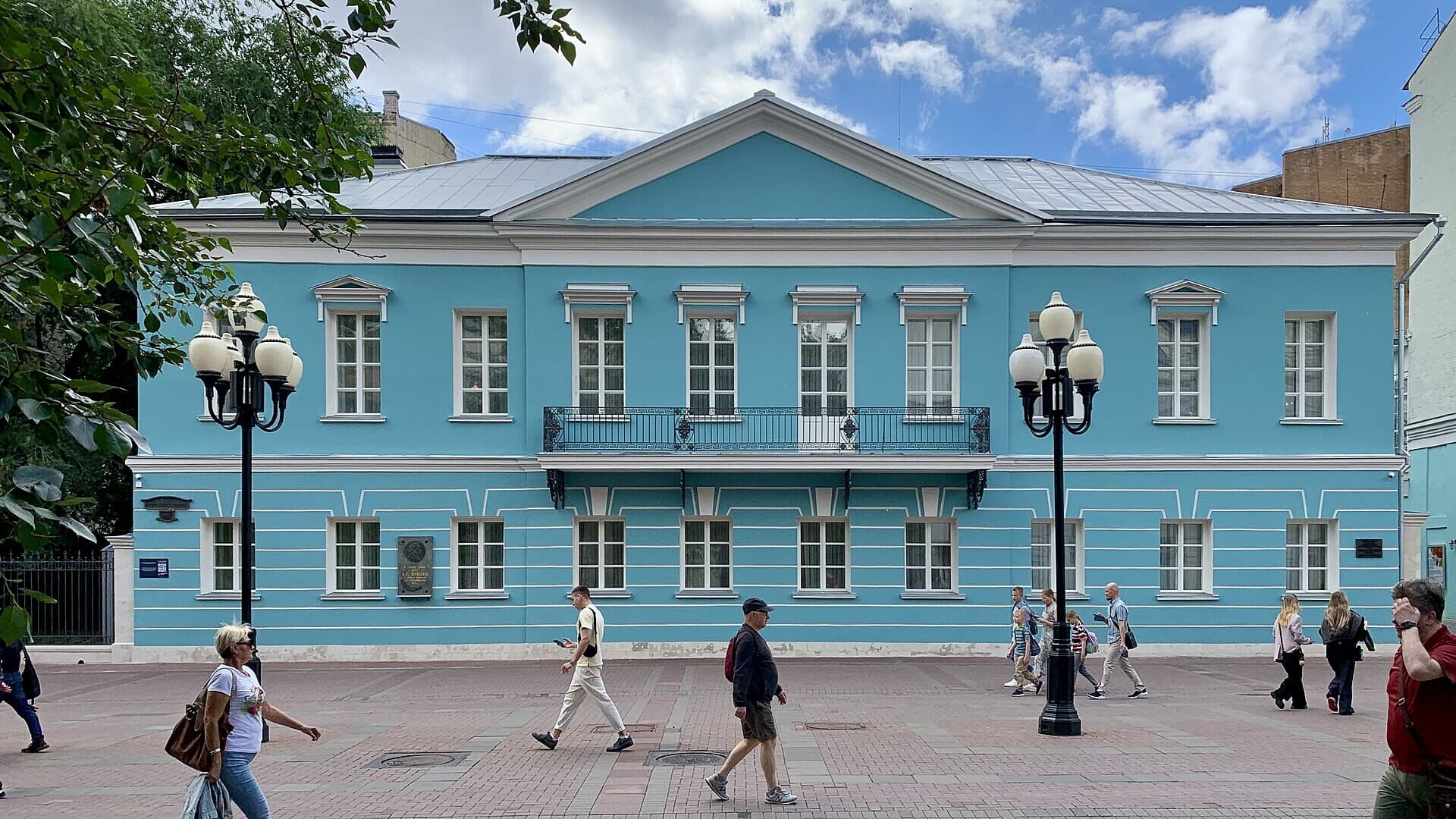 Арбат и Тверская 7