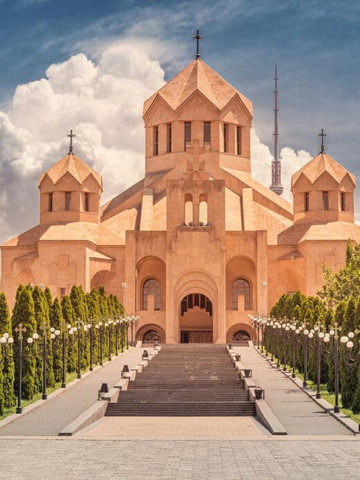 Армения