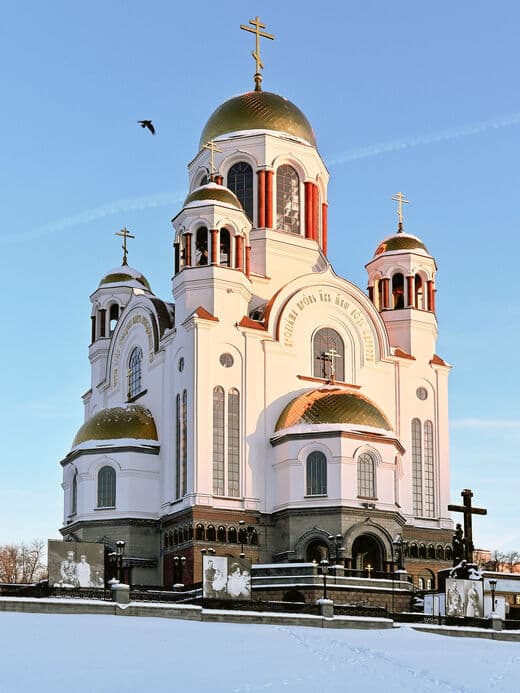 Храм на Крови