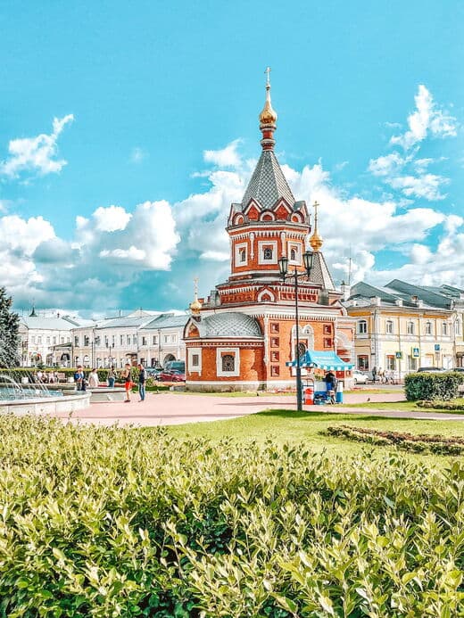 Ярославль