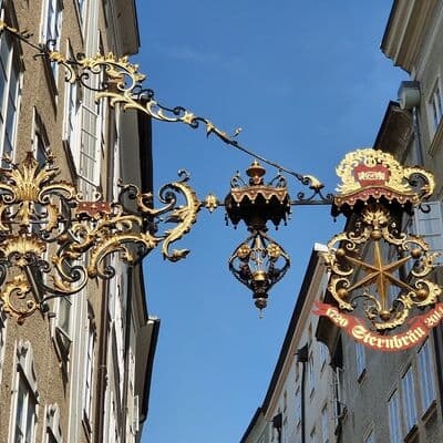 Гетрайдегассе