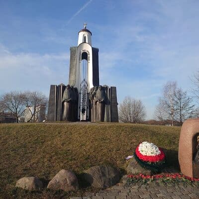 Остров слёз