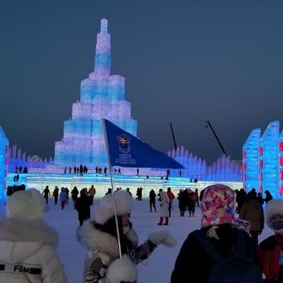 Харбинский мир льда и снега
