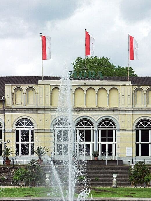 Ботанический сад Флора
