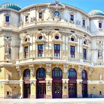 Театр Арриага