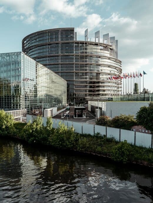 Европейский парламент