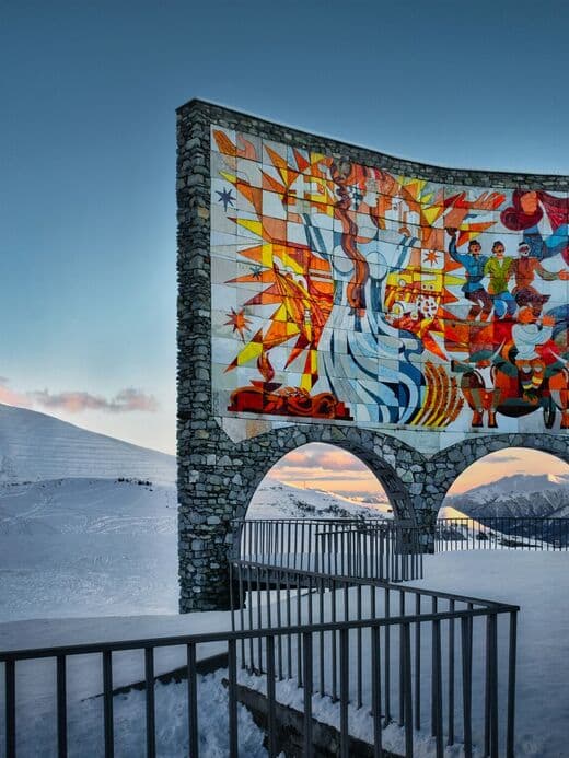 Арка Дружбы народов