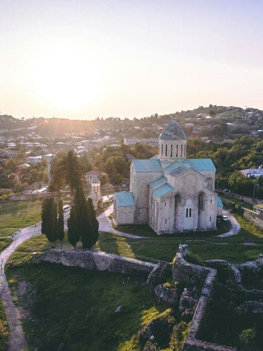 Кутаиси