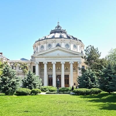Румынский Атенеум