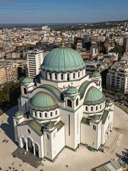 Белград