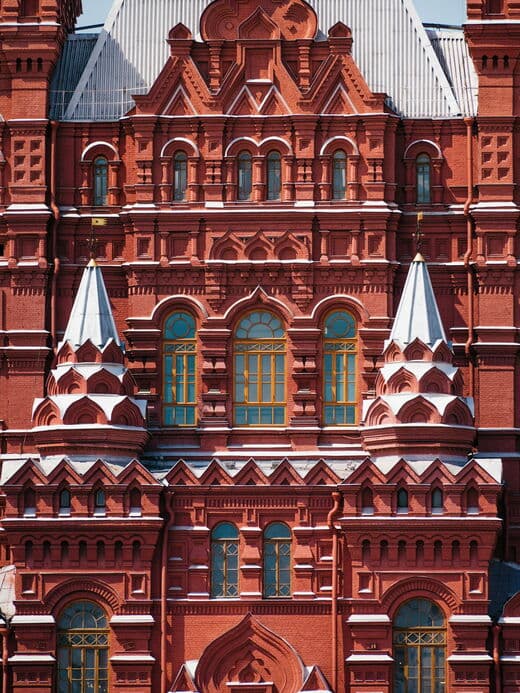 Москва