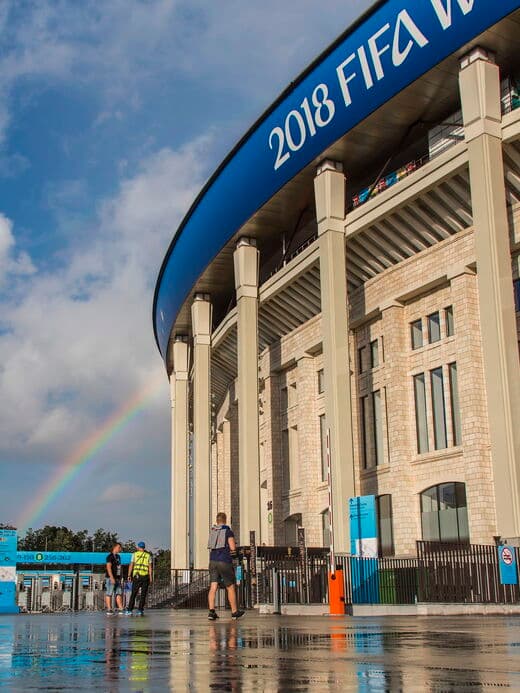 Стадион Лужники