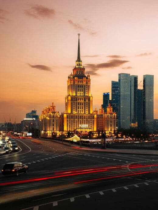 Гостиница «Украина» (Radisson Royal)