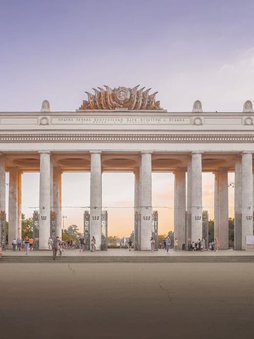 Парк Горького