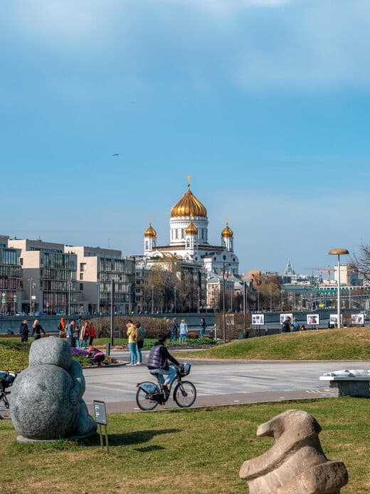 Парк искусств Музеон