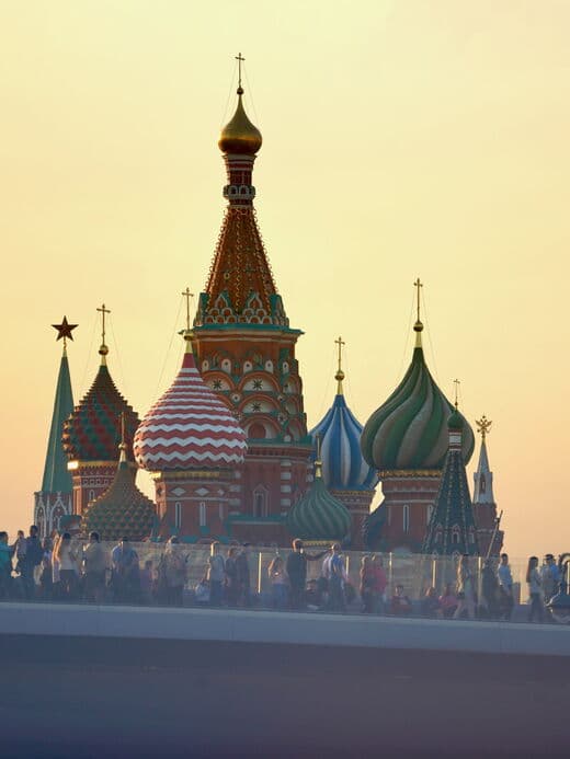 Парк Зарядье
