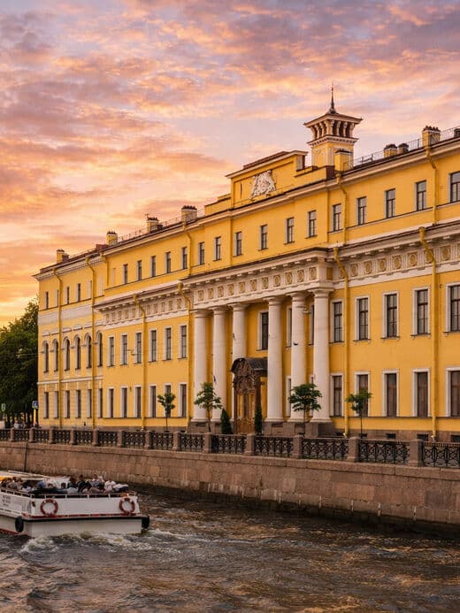 Юсуповский дворец