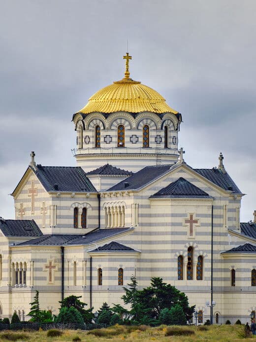Херсонес Таврический