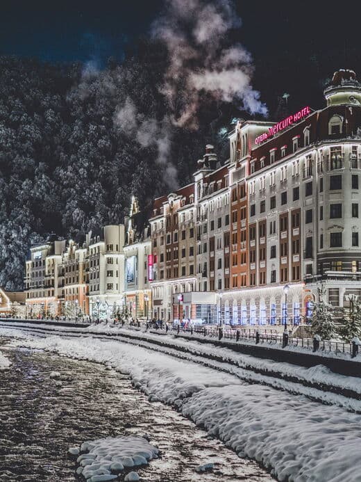 Роза Хутор