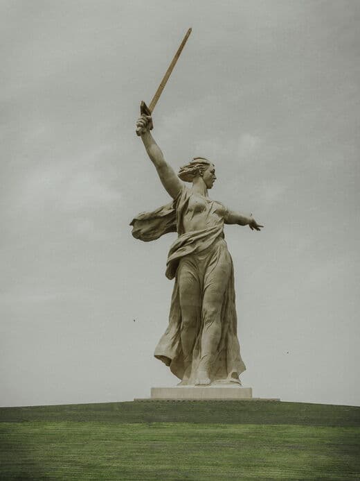 Волгоград