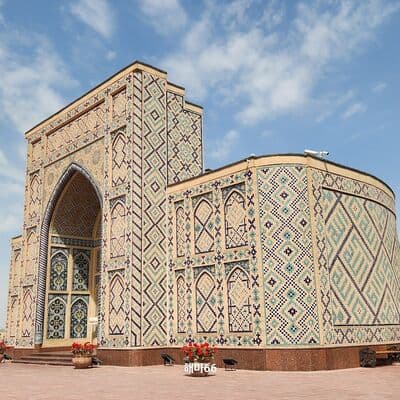 Обсерватория Улугбека